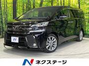 2017 TOYOTA VELLFIRE