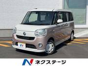 2017 DAIHATSU OTHER