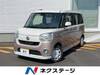DAIHATSU OTHER