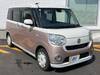 DAIHATSU OTHER