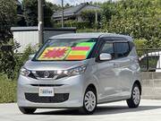 2020 NISSAN DAYZ