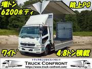 2013 FUSO FIGHTER