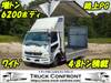 FUSO FIGHTER
