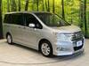 HONDA OTHER