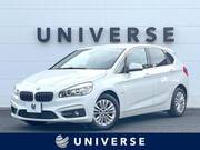 2017 BMW 2 SERIES