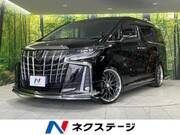 2020 TOYOTA ALPHARD 2.5S