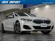 2020 BMW 8 SERIES