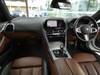 BMW 8 SERIES
