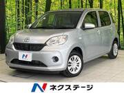 2017 TOYOTA PASSO