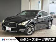 2018 NISSAN OTHER