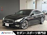 2019 NISSAN FUGA