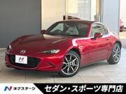 2022 MAZDA ROADSTER RF