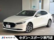 2019 MAZDA OTHER