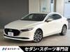 MAZDA OTHER