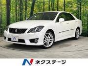 2012 TOYOTA CROWN
