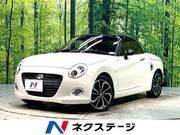 2020 DAIHATSU COPEN