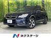 SUBARU OTHER
