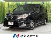 2015 NISSAN SERENA