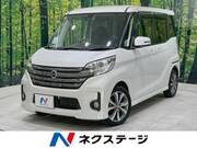 2015 NISSAN DAYZ ROOX