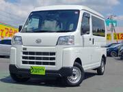 2023 DAIHATSU OTHER