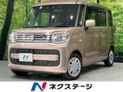 2022 SUZUKI SPACIA
