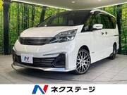 2016 NISSAN SERENA
