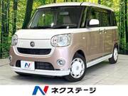 2018 DAIHATSU OTHER
