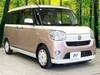 DAIHATSU OTHER