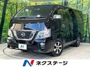 2021 NISSAN OTHER