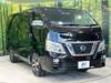 NISSAN OTHER
