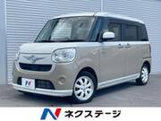 2018 DAIHATSU OTHER