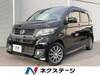 HONDA OTHER
