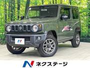 2019 SUZUKI JIMNY XC