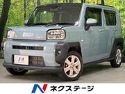 2021 DAIHATSU OTHER