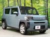 DAIHATSU OTHER