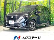 2023 NISSAN SERENA