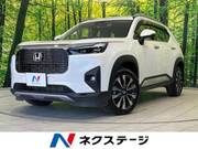 2024 HONDA OTHER