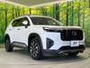 HONDA OTHER