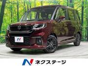 2024 SUZUKI SOLIO