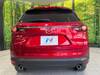 MAZDA OTHER