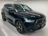 VOLVO OTHER