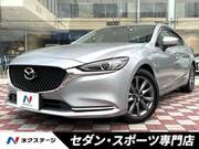 2020 MAZDA OTHER