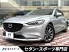 MAZDA OTHER