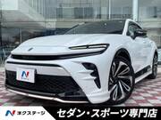 2024 TOYOTA OTHER