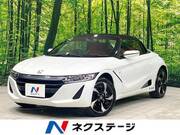2015 HONDA S660