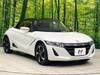 HONDA S660