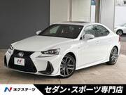 2017 LEXUS IS