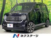 2020 HONDA OTHER