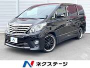 2013 TOYOTA ALPHARD 240S