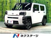 2020 DAIHATSU OTHER